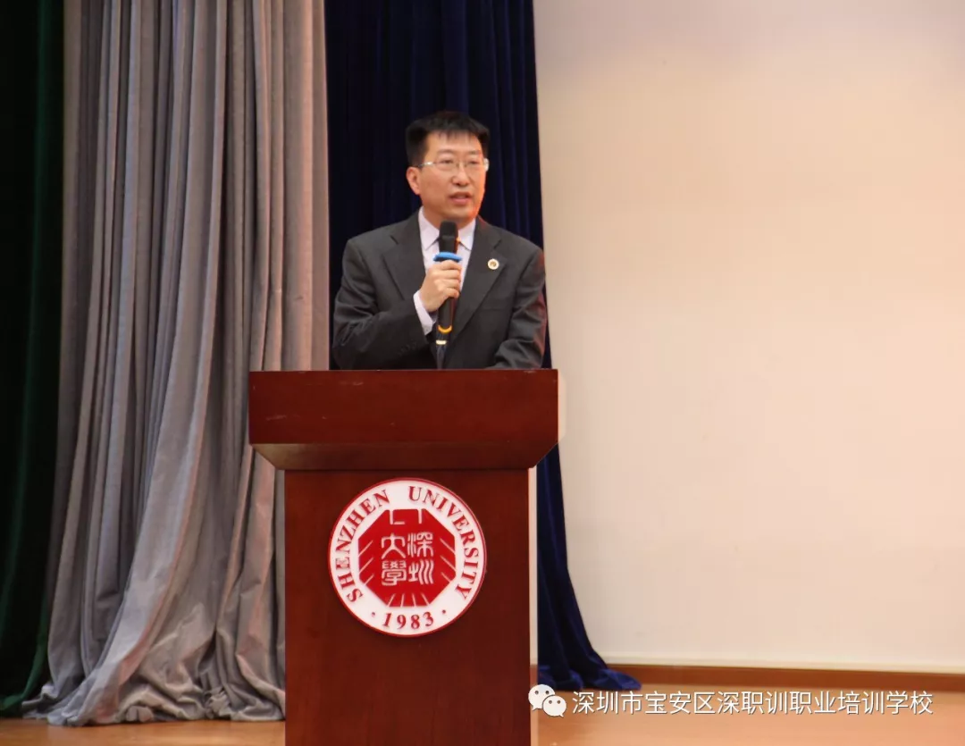 深圳成人高考